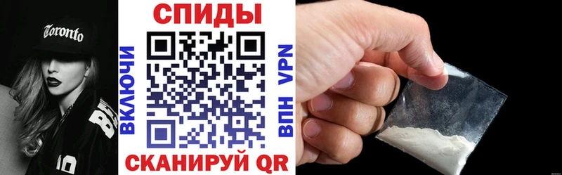 гидра вход Высоцк АМФЕТАМИН 97% купить сайты