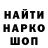 Метадон VHQ heinsopa