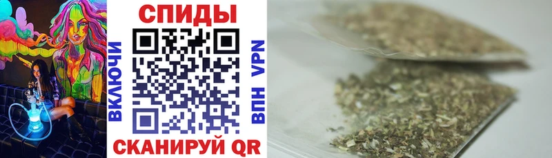 БУТИРАТ Butirat  Высоцк 