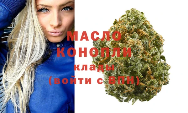 PSILOCYBIN Белокуриха