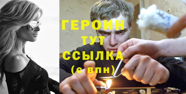 ALPHA-PVP Белоозёрский