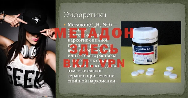 PSILOCYBIN Белокуриха
