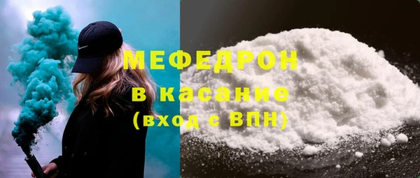 PSILOCYBIN Белокуриха