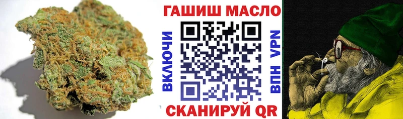 mega маркетплейс  Высоцк  Дистиллят ТГК жижа 