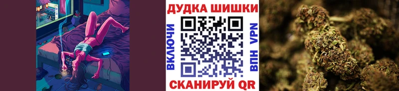 blacksprut рабочий сайт Высоцк МАРИХУАНА MAZAR